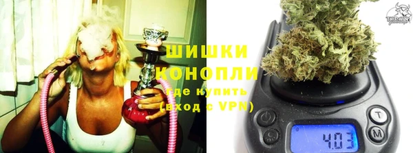 прущие грибы Лиски