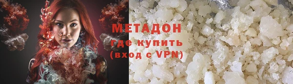 прущие грибы Лиски
