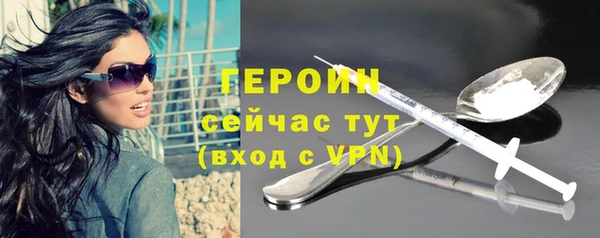 прущие грибы Лиски