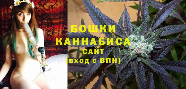 альфа пвп VHQ Магадан