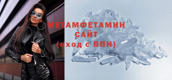 стаф Липки