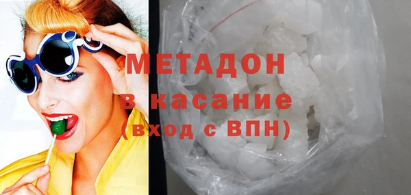 меф VHQ Майский