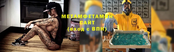 меф VHQ Майский