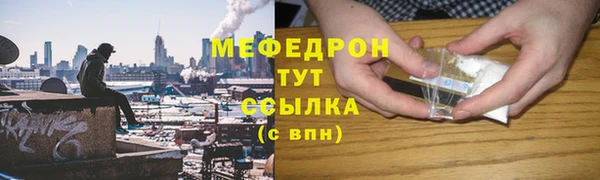 шишки Лихославль