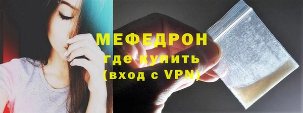 шишки Лихославль