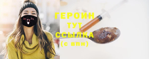 меф VHQ Майский