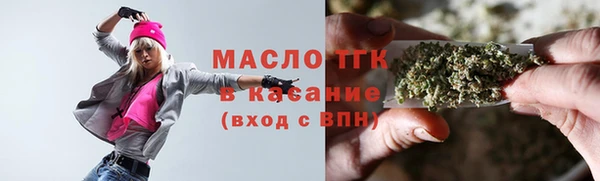 стаф Липки