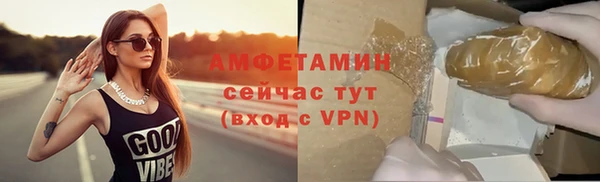 стаф Липки