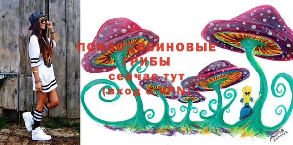 кокаин перу Магас