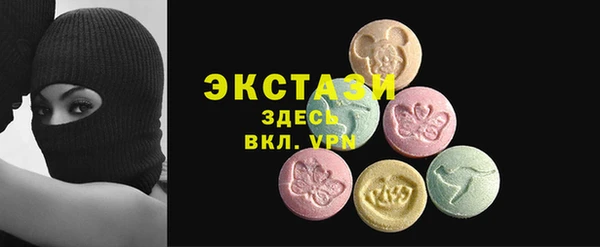 прущие грибы Лиски