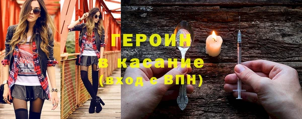 шишки Лихославль