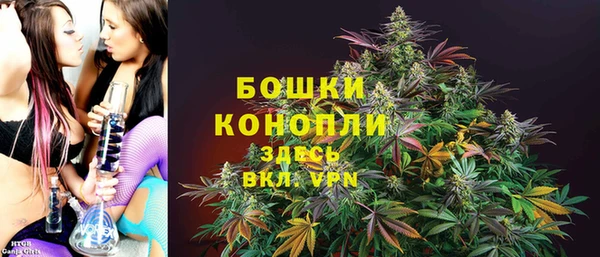 альфа пвп VHQ Магадан