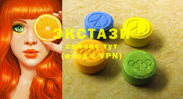 прущие грибы Лиски