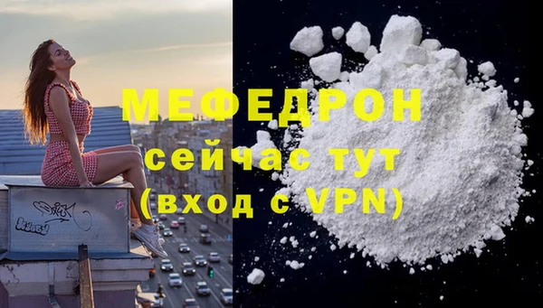 шишки Лихославль