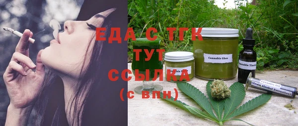 прущие грибы Лиски