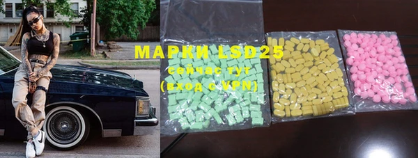 меф VHQ Майский
