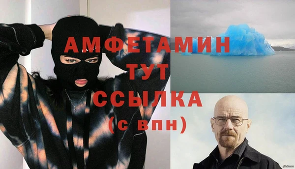 прущие грибы Лиски