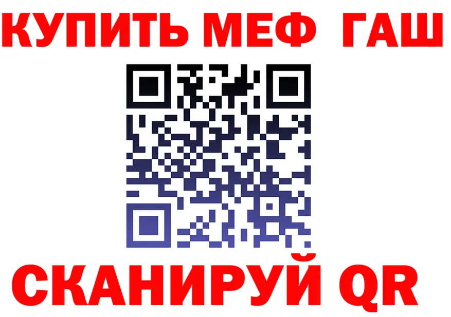 Экстази круглые зеркало площадка мега Горячеводский